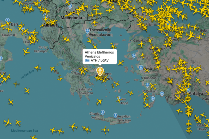 ΟΤΕ: Καμία εμπλοκή στα προβλήματα επικοινωνίας των αεροδρομίων