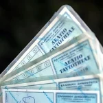 Ανακάλυψε την Επαναστατική Ψηφιακή Ταυτότητα που Αλλάζει τα Πάντα στις Συναλλαγές!