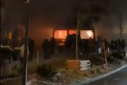 «ΣΥΓΚΛΟΝΙΣΤΙΚΟ: Ο Υπουργείο Εξωτερικών εκφράζει θλίψη για την ανείπωτη τραγωδία στο Κραν Μοντανά!»