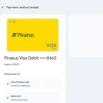 «Ανατροπή! Ο αριθμός της κάρτας σου αλλάζει στο Google Wallet – Μη χάσεις την κίνηση!»