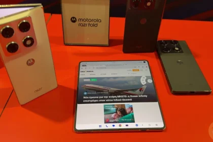 Ανακαλύψτε το Razr Fold: Η Motorola Εισβάλει Στον Κόσμο των Foldables "Book" με Επαναστατική Qira AI και 2K Οθόνη!