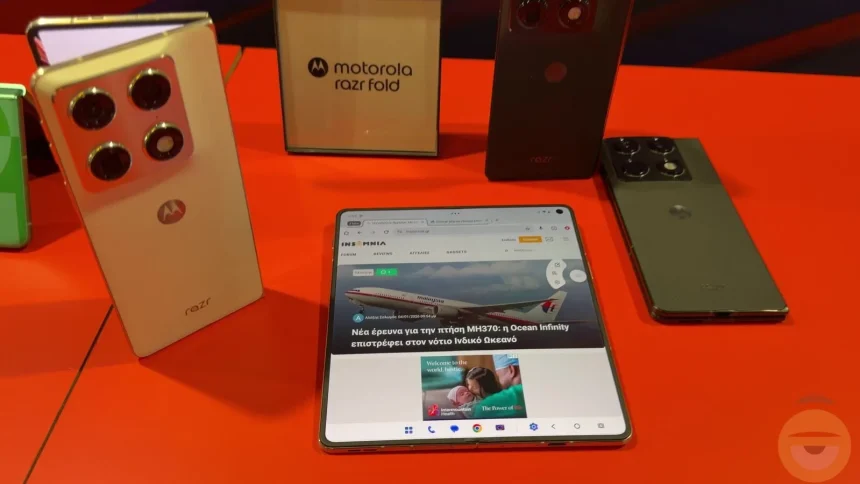Ανακαλύψτε το Razr Fold: Η Motorola Εισβάλει Στον Κόσμο των Foldables "Book" με Επαναστατική Qira AI και 2K Οθόνη!