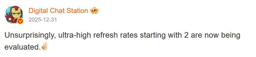 Η OnePlus εργάζεται σε τηλέφωνο με ρυθμό ανανέωσης 200 Hz για να ανταγωνιστεί το Honor WIN