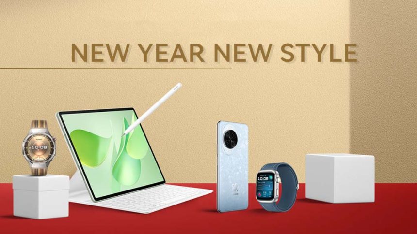 Η Huawei Philippines ανοίγει τις εκπτώσεις για το νέο έτος 2026 με έκπτωση 4500 ₱