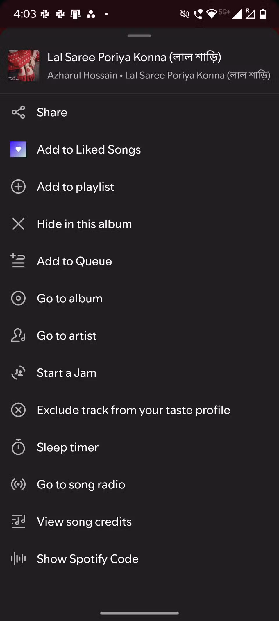 Στιγμιότυπο οθόνης που δείχνει εξαίρεση κομματιού στην επιλογή του προφίλ γεύσης σας