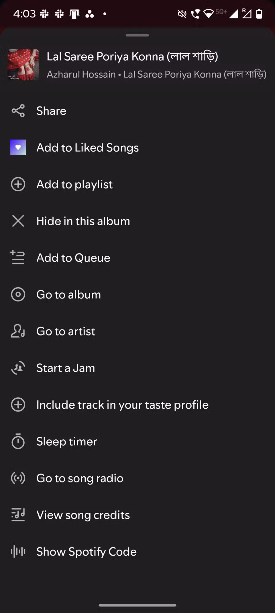 Η εμφάνιση στιγμιότυπου οθόνης περιλαμβάνει κομμάτι στην επιλογή του προφίλ γεύσης σας