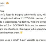 Το Huawei Pura 90 δοκιμάζει νέες κάμερες OmniVision και SmartSens