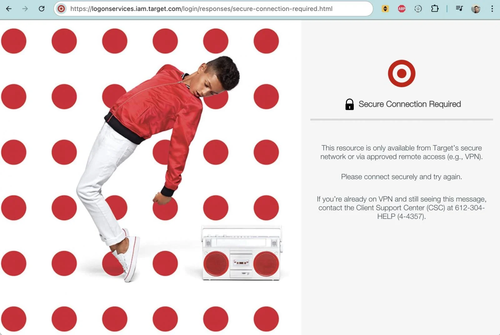 Το git.target.com είναι πλέον εκτός σύνδεσης