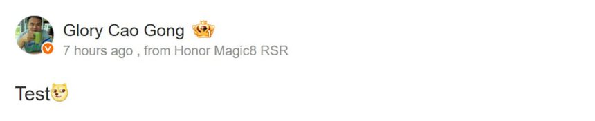 Η Honor προτείνει επίσημα το χρονοδιάγραμμα κυκλοφορίας του Magic 8 RSR