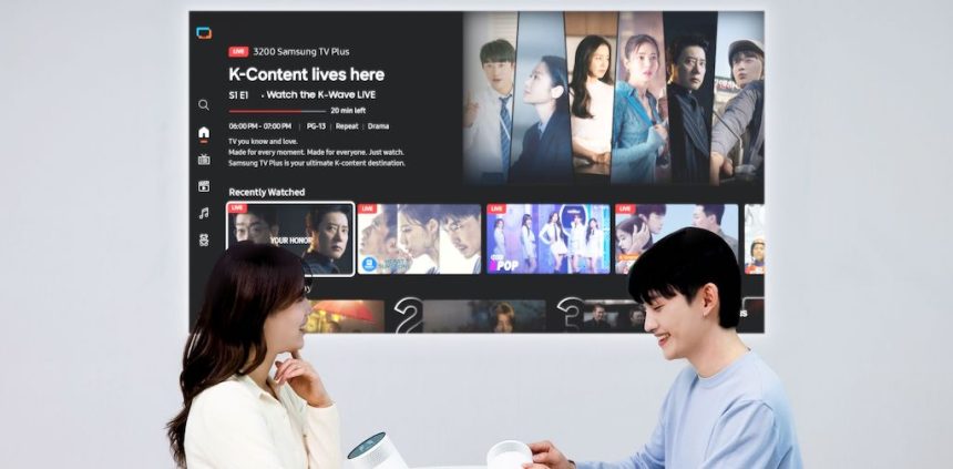 Ανατροπή από τη Samsung: Το The Freestyle+ Έρχεται για να Κλέψει την Παράσταση στην CES 2026!