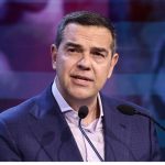 Αλέξης Τσίπρας: Η Υπόσχεση μιας Καλής Χρονιάς με Το Μυθικό Φόντο της 'Ιθάκης'!