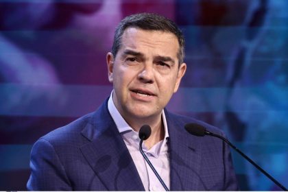 Αλέξης Τσίπρας: Η Υπόσχεση μιας Καλής Χρονιάς με Το Μυθικό Φόντο της 'Ιθάκης'!