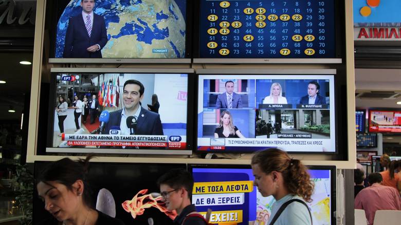 Παρέμειναν οι ζημίες στην TV την πενταετία 2019 – 2023 - Τυπολογίες