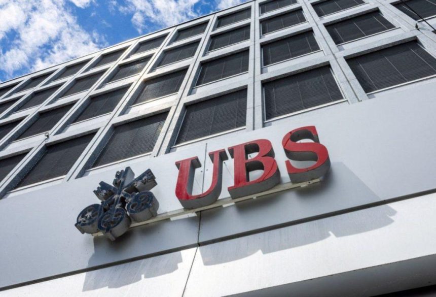 UBS: Οι 3 επενδυτικές συμβουλές που θα σας κάνουν πλούσιους το 2026!