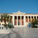 «Συναγερμός στα Πανεπιστήμια: Απομακρύνονται οι Ανενεργοί Φοιτητές - Το Δημόσιο Πανεπιστήμιο Ξεκινά Μια Νέα Εποχή!»