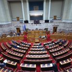 «Συναγερμός στη Βουλή: Πράσινο φως για Διακομματική Επιτροπή που θα Αλλάξει τις Τύχες του Αγροτικού Τομέα!»