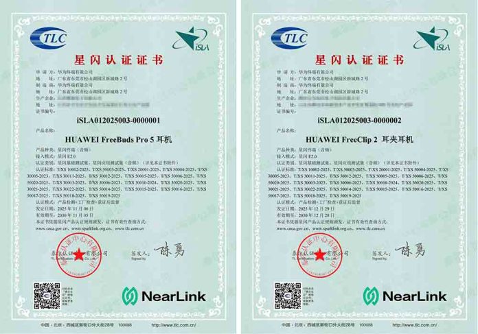 Το Huawei FreeBuds Pro 5 και το FreeClip 2 λαμβάνουν πιστοποιητικό Nearlink