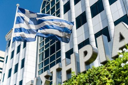 «Προβλέψεις Σοκ για το Χρηματιστήριο Αθηνών: 1% Άνοδος και οι Τράπεζες σε Πρώτη Γραμμή για το 2026!»