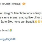 Το Honor Magic 8 RSR προσφέρει εκπληκτική αναβάθμιση τηλεφακού