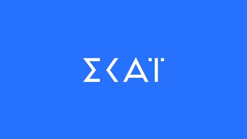 Ακροαματικότητες: Πρώτος ο Όμιλος ΣΚΑΪ στο διάστημα 15/9/2025 – 9/11/2025