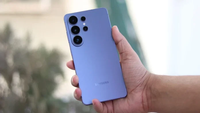 Samsung: Νέος Διπλασιασμός Στόχου Παραγωγής Galaxy S26 Samsung: Νέος Διπλασιασμός Στόχου Παραγωγής Galaxy S26
