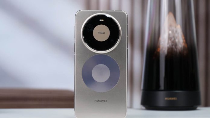 Huawei Mate 90: Σεπτέμβριο η κυκλοφορία της νέας σειράς «Νέα διαρροή για την κυκλοφορία της σειράς Huawei Mate 90»