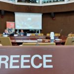Άδειες Περιφερειακών Σταθμών Αττικής: Ποιες είναι οι 12