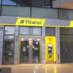 Τράπεζα Πειραιώς PIN: Τι γίνεται στην 3η λανθασμένη πληκτρολόγηση