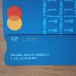 Συναλλαγές χωρίς μετρητά: Τι αλλάζει από τώρα