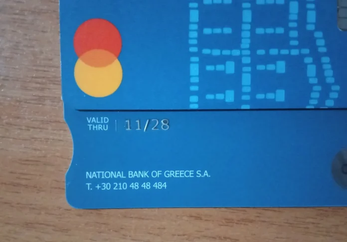 Συναλλαγές χωρίς μετρητά: Τι αλλάζει από τώρα