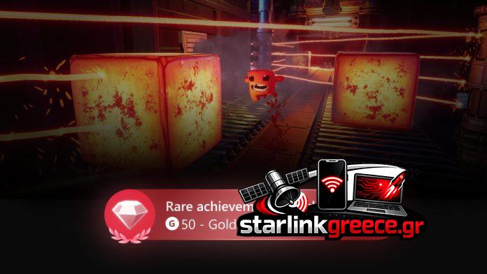 Ανανεωθείτε με Xbox Achievements: Νέες Λειτουργίες QoL!