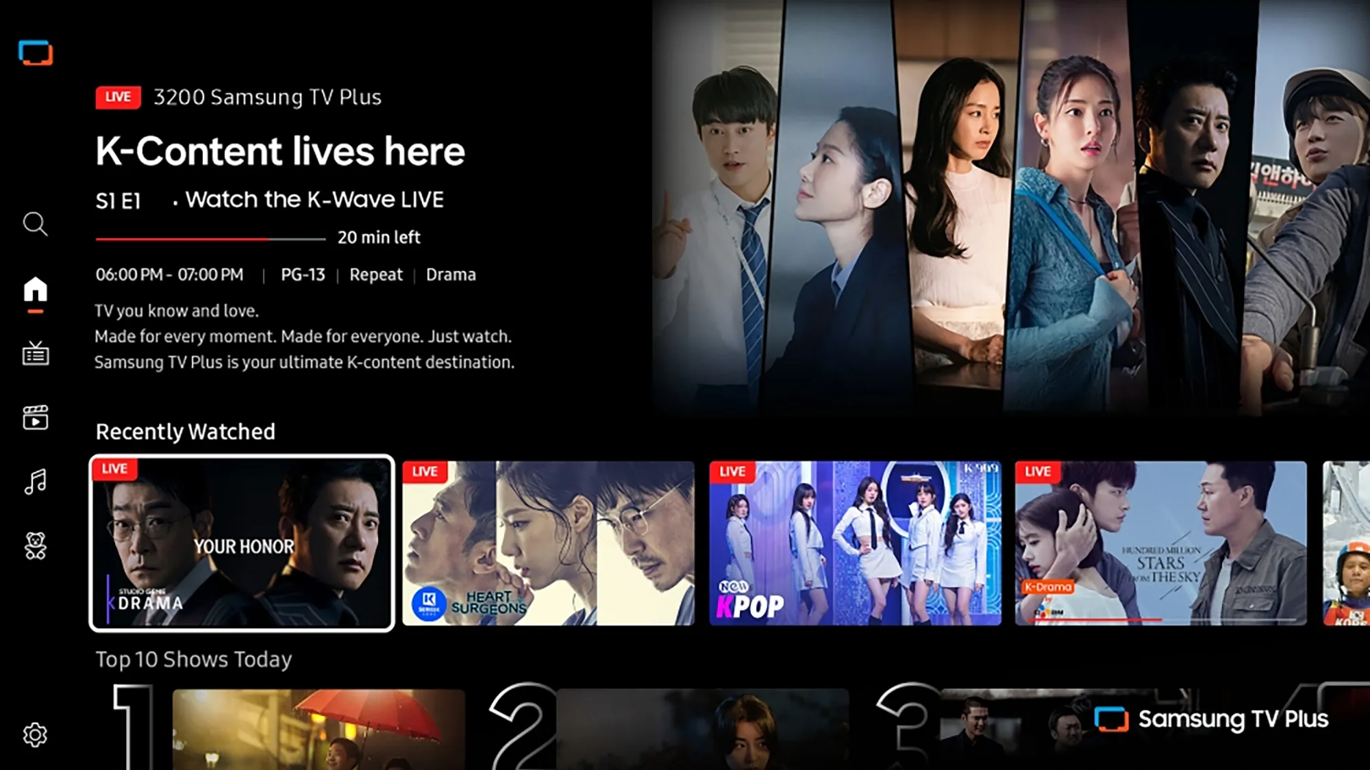 στιγμιότυπο οθόνης της samsung