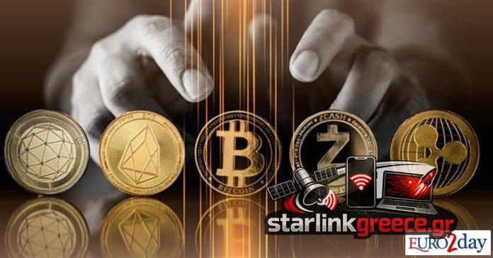 Δισεκατομμυριούχος επενδυτής προσβάλλει την crypto της οικογένειας Τραμπ