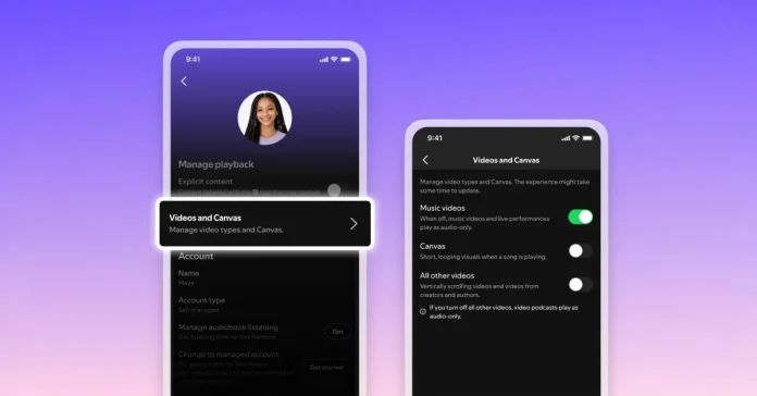 Ανακαλύψτε τη νέα λειτουργία του Spotify για απόλυτη ησυχία!
