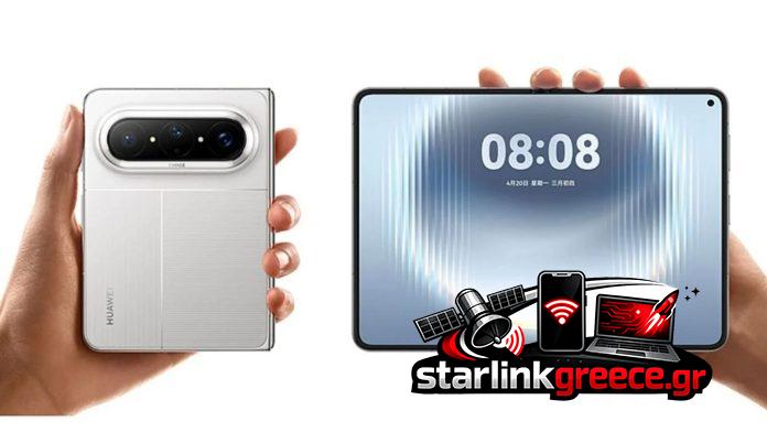 Huawei Pura X Max: Παρουσιάστηκε το πρώτο πτυσσόμενο wide κινητό