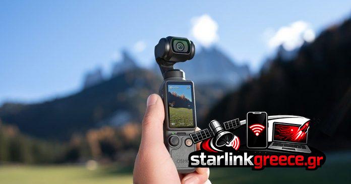DJI Osmo Pocket 4: Νέος αισθητήρας 1
