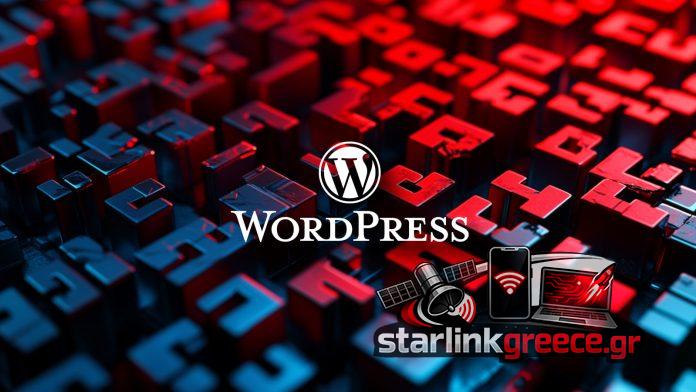 Δημοφιλές πρόσθετο WordPress αποκάλυψε την κερκόπορτα Δημοφιλές πρόσθετο WordPress αποκάλυψε την κερκόπορτα