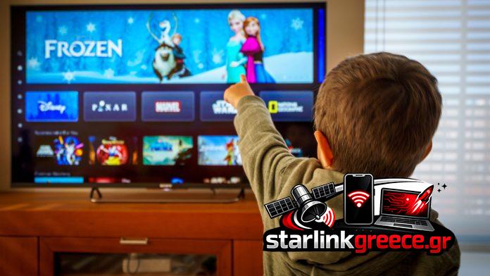 Συνδρομητική τηλεόραση: Υψηλό κόστος για τους Έλληνες χρήστες