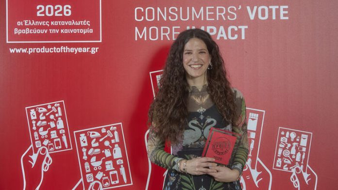 InterMed: Τρία προϊόντα βραβεύτηκαν ως «Προϊόντα της Χρονιάς 2026»!