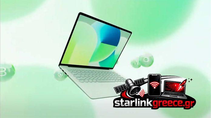 Νέος σχεδιασμός πληκτρολογίου στο Huawei MateBook 14 με HarmonyOS