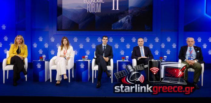 Δελτίο Τύπου - Από την Εκπαίδευση στην Παραγωγή: Δεξιότητες για το Μέλλον