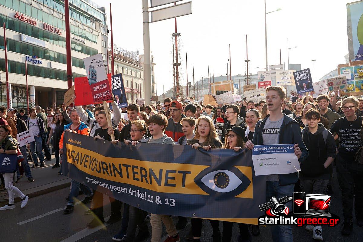 Social Media & Ανήλικοι: 28 Οργανώσεις Λένε «Όχι» στην Απαγόρευση Social Media & Ανήλικοι: 28 Οργανώσεις Λένε «Όχι» στην Απαγόρευση