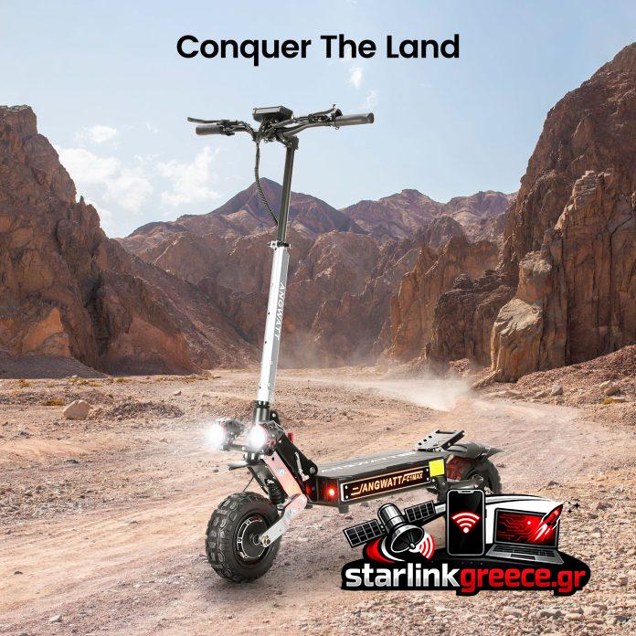 ANGWATT C1 PRO: Ικανό 52V ηλεκτρικό με 150 κιλά φόρτωσης