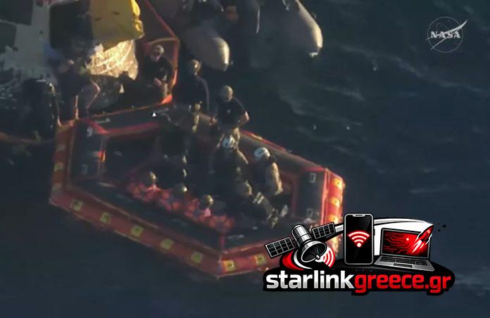 «Επιτυχής επιστροφή της Artemis II: Στο επόμενο βήμα ο Άρης»