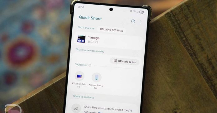 Ανακαλύψτε τη μυστική λειτουργία 