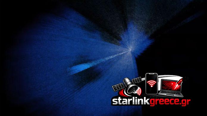 Ανακαλύψτε τον μεγαλύτερο χάρτη του σύμπαντος με μυστικά!