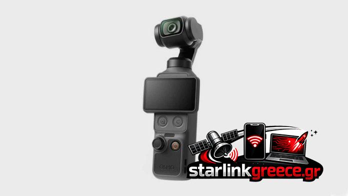 DJI Osmo Pocket 4: Διαθέσιμο 16/4 από 595 ευρώ