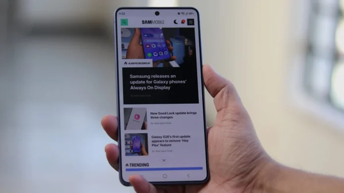 Συγκεντρώστε ειδήσεις Samsung στο Telegram μέσω SamMobile «Galaxy S26 Ultra: Καλύτερη Επιλογή Αγορών στο ΗΒ»
