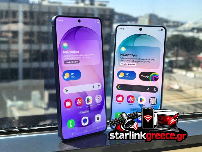 Η Samsung υπερέχει της Apple στο πρώτο τρίμηνο του 2026