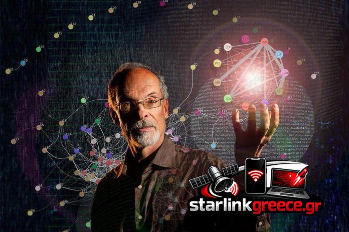 Κρυφές ενδείξεις για την προέλευση του γενετικού κώδικα